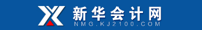 網(wǎng)校4
